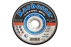 Диск отрезной по металлу 125x1.6x22 мм Karbosan 10470