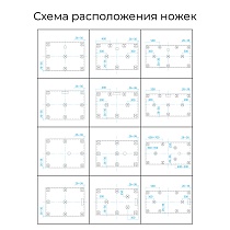 Поддон для душа RGW STM-W 90x120 каменный, комплект