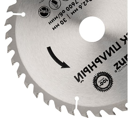 Диск пильный по дереву 210x30 мм, 40 зубьев Kranz KR-92-0122