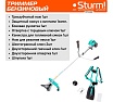 Бензотриммер 43 см3, диск/леска Sturm BT9143BL