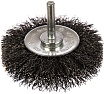 Щетка дисковая (75 мм; ширина 16 мм) Bosch 2609256530