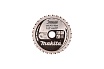 Диск пильный по металлу EFFICUT (136x20 мм; 30T) Makita B-69266