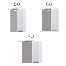 Зеркальный шкаф Vigo Callao 50 см правый z.CAL.50.R.El
