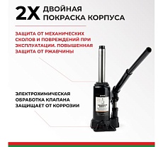 Домкрат БелАК 5 т БАК.00042