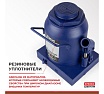 Гидравлический домкрат БелАК PREMIUM 50 т BAK.30022
