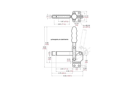 Механический зажим с вертикальной ручкой, усилие 227кг Goodhand GH-12130