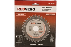 Диск пильный (190х30/20/16 мм; 64 зуба) Redverg 6621265