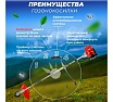 Мотокоса Eco Power GTP-215S EC1514-2
