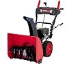 Снегоуборщик снегоотбрасыватель бензиновый HND ST 61 XWR ST61XWR