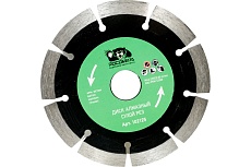 Диск отрезной алмазный сегментный сухой рез (125x22.2х2 мм) РОСОМАХА 102125