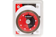 Диск алмазный отрезной Турбо ультратонкий х-тип (115x22.23х1.2 мм) Gigant Gd-1512