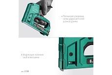 Алюминиевый cтеплер 53 (6-14мм)/140 (8-14мм)/13/ 53F/300/500 Kraftool Universal-HD 3188