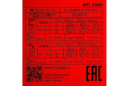 Сварочный инвертор Fubag IN PULSE 220 CEL