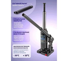 Бутылочный домкрат 3 т с клапаном Forsage F-T90304Euro(9601)