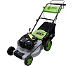 Бензиновая газонокосилка Redverg RD-GLM460GS-BS 6614970