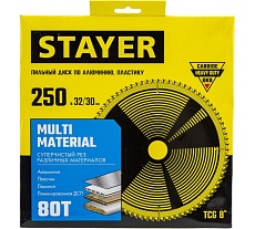 Диск пильный по алюминию Stayer Multi Material 250х32/30 мм, 80Т 3685-250-32-80