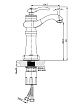 Смеситель для раковины Радомир Чайник 1-27-4-0-0-603 высокий, бронза