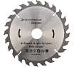Диск пильный 190х30/20 мм, 24Z Kranz KR-92-0113