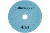 Алмазный гибкий шлифовальный круг черепашка (мокрая шлифовка) 100 мм, P400 OXCRAFT УТ-00013984