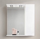 Зеркальный шкаф BelBagno  MARINO-SPC-700/750-1A-BL-P-R 70 см, правосторонний, Bianco Lucido