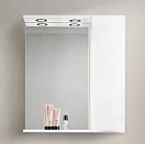 Зеркальный шкаф BelBagno  MARINO-SPC-700/750-1A-BL-P-R 70 см, правосторонний, Bianco Lucido