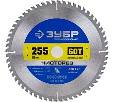Диск пильный по дереву Чисторез (255х30 мм; 60T) Зубр 36905-255-30-60_z01