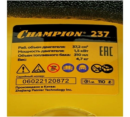 Бензопила Champion 237-16"-3/8-1,3-56+ подарочный набор A237-16