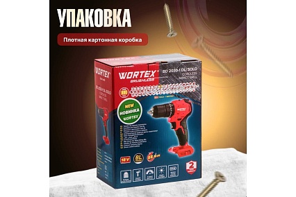 Аккумуляторная ударная дрель-шуруповерт Wortex BD 2030-1 DLi в кор. ALL1 SOLO 1333423