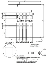 Решетка Allen Brau Priority 8.310N1-BBA черный браш