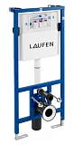 Инсталляция для унитаза Laufen Lis 8.9466.0.000.000.1