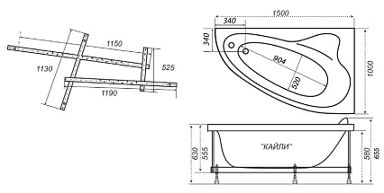 Акриловая ванна Тритон Кайли 150х100 см R