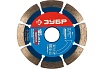 Круг отрезной алмазный ПРОФИ (105х22.2 мм) для УШМ Зубр 36650-105_z01