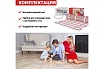 Нагревательный мат Rexant Classic RNX-0,5-75, двухжильный, с экраном 51-0501-2