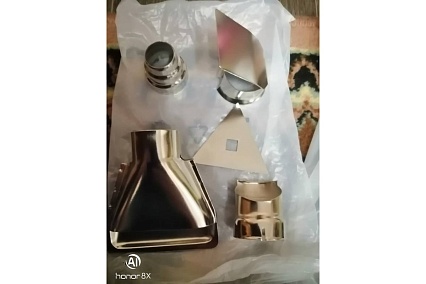Технический фен Kolner KHG 2200