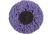Зачистной круг КОРАЛЛ CD 75х15 мм, Roloc, фиолетовый Abraforce 149471
