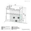 Мебель для ванной Grossman Меркадо 70 см графит матовый
