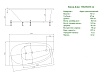 Акриловая ванна Aquatek Eco-friendly Дива 160х90 L DIV160-0000001