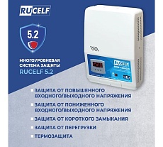 Релейный стабилизатор напряжения Rucelf SRW-12000-D 00002086