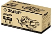 Слесарные тиски Зубр 150 мм, 3258_z01