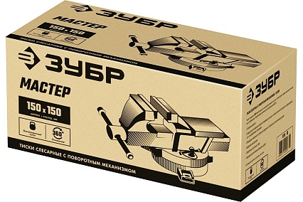 Слесарные тиски Зубр 150 мм, 3258_z01