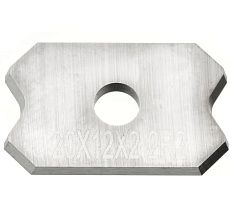 Нож сменный HW 20x12x2 мм, R2 Greatwood TL30061