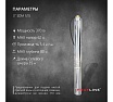 Скважинный насос PROFLINE центробежный 3" SDM1/15 УТ-00044427