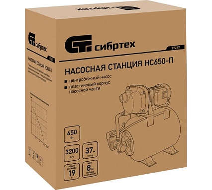 Насосная станция Сибртех НС650-П 97247