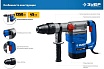 Перфоратор Зубр Профессионал SDS Max 1350 Вт, 45 мм ЗПМ-45-1350 ЭВ