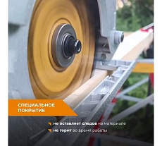 Диск пильный быстрый рез 190 мм (7 1/2”), Z18, посадка 30+20/16 мм RAGE By VIRA 594231