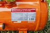 Безмасляный компрессор с прямой передачей Кратон AC-140-8-OFS 3 01 01 051