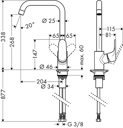 Смеситель для кухни Hansgrohe Focus 31820000