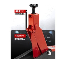 Домкрат подкатной гидравлический Forcekraft 3 т, с фиксацией, h min 192 мм, h max 533 мм FK-TH23003(65259)