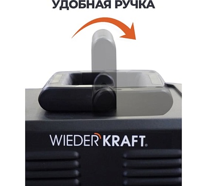 Пуско-зарядное устройство интеллектуальное Wiederkraft 300А, 12/24В WDK-Start320