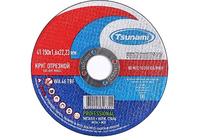 Круг отрезной металл + нерж. сталь 41 150x1.6x22 мм, WA 46 T BF 80 PROFESSIONAL Tsunami D16170150162200